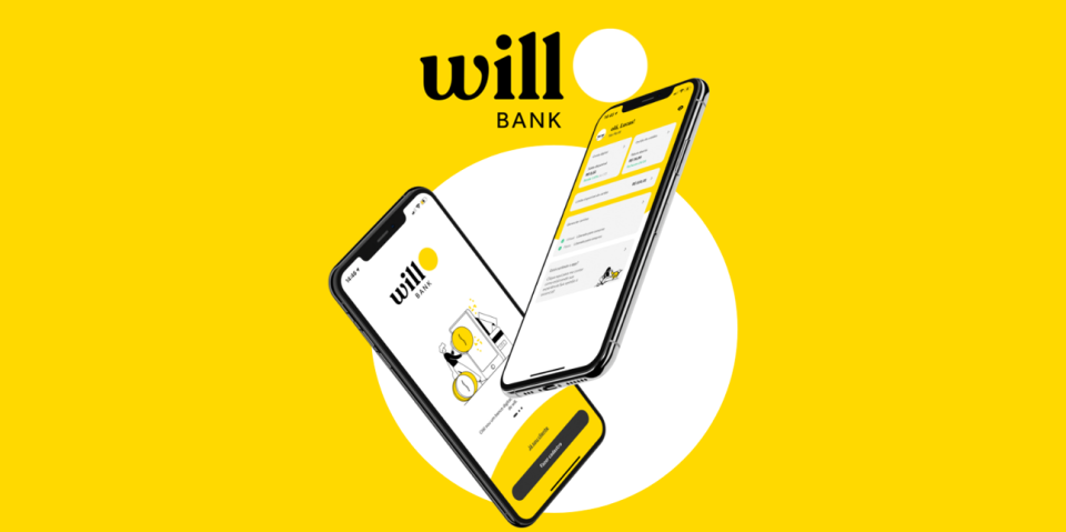 Will Bank 1 960x479 1