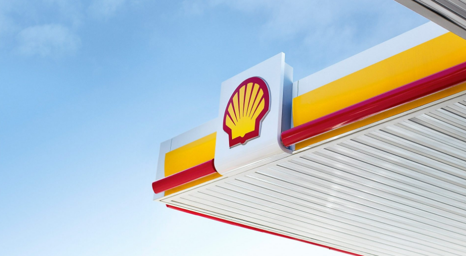 Ações Shell Brasil | Ações Shell Nyse: como comprar ações da Shell